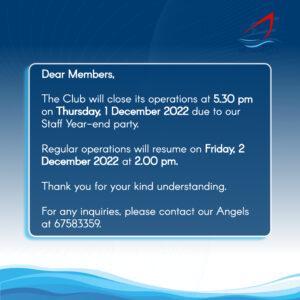 Staff Year End Party Notice